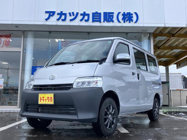 タウンエースバン1.5 DX 4WD