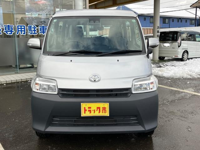タウンエースバン1.5 DX 4WD