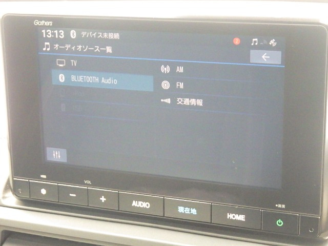 ZR-V1.5 Z