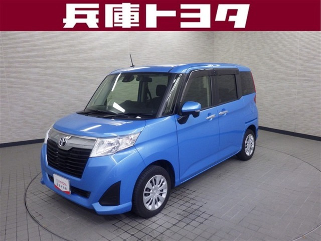 ルーミー1.0 G S