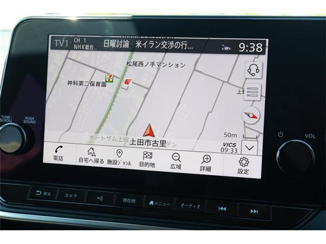 ノート1.2 X FOUR 4WD