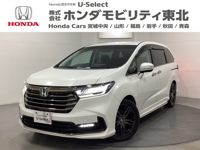 オデッセイ2.0 e:HEV アブソルート EX