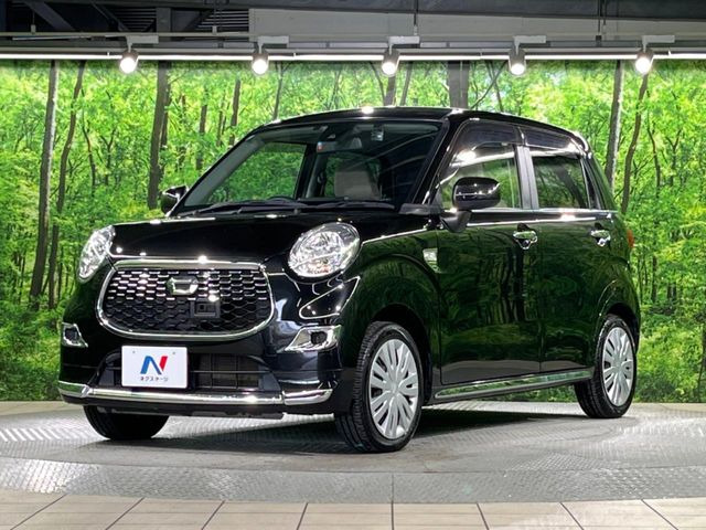 �������x�̃K���X�疌�ŝ����͂������A�㎿�ȃc���E����������B���O����_���J�����؂Ȉ��Ԃ�ی삵�A�F�����E�򉻂�h�~�B�u�e�X�v���b�V���R�[�g�v�A�u�e�v���~�b�T�R�[�g�v���炨�I�т��������܂��B
