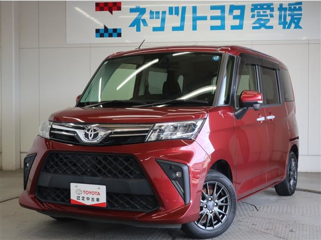 ルーミー1.0 G