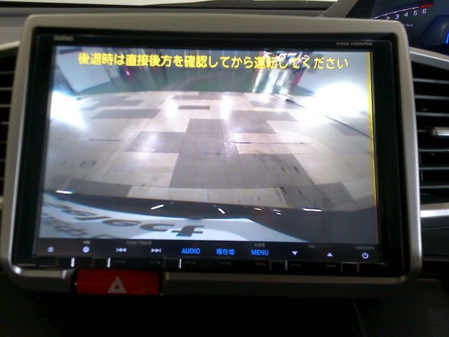 フリードハイブリッド1.5 ジャストセレクション+