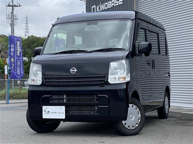 NV100クリッパーDX 5AGS車