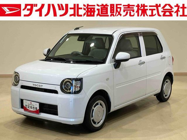 ミラトコットX SAIII 4WD