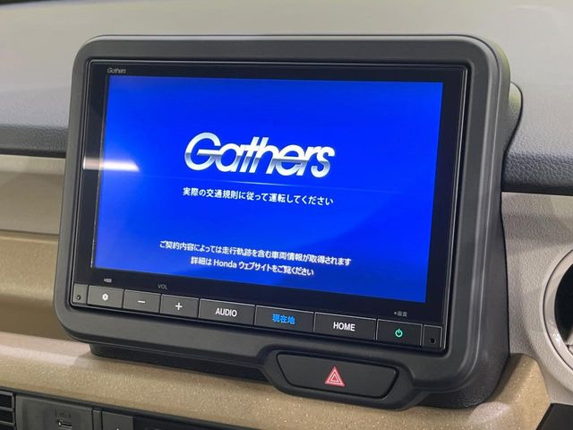 N-BOXファッションスタイル 2トーン