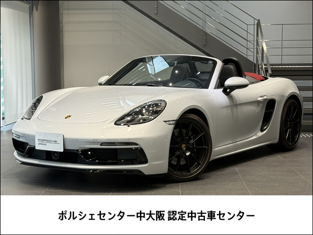 718ボクスターGTS PDK