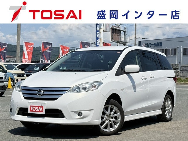 ラフェスタハイウェイスター2.0 G 4WD