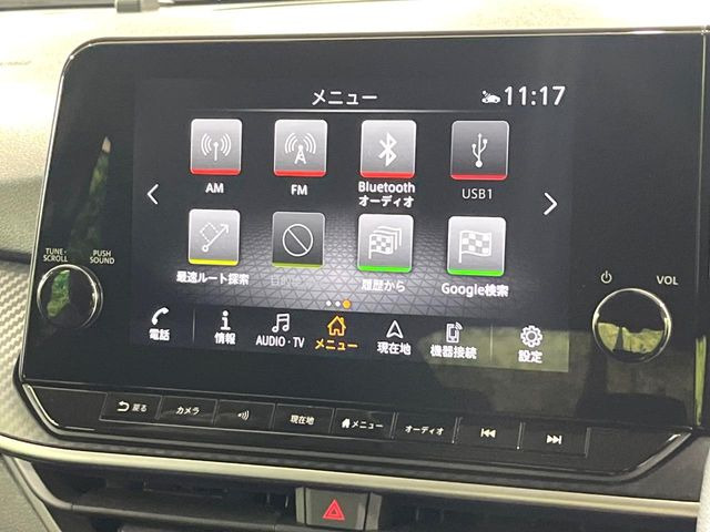 ノート1.2 X