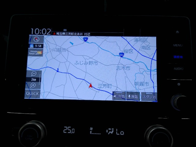インサイト1.5 EX ブラックスタイル