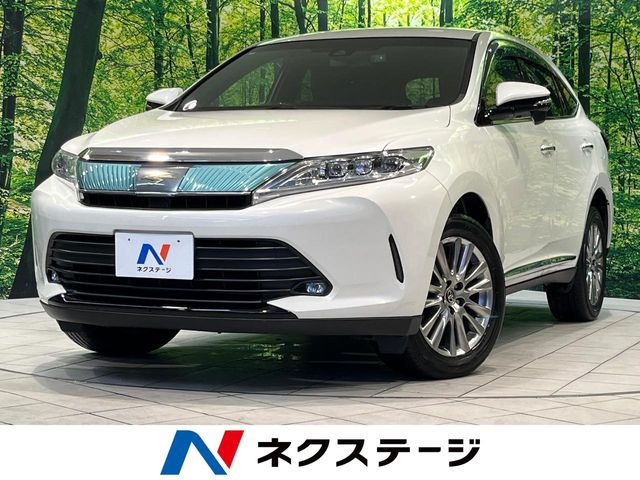 ハリアー2.0 プレミアム