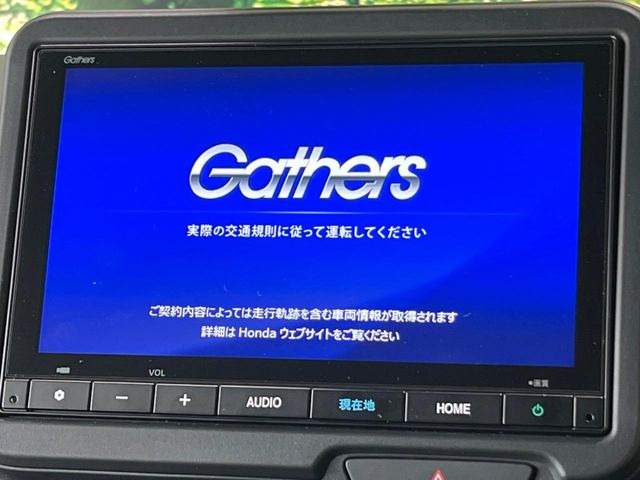 N-BOXカスタム