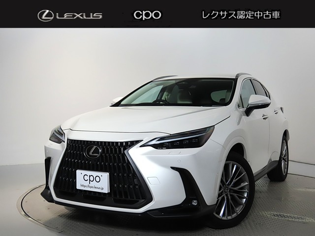 NX350h バージョンL 4WD
