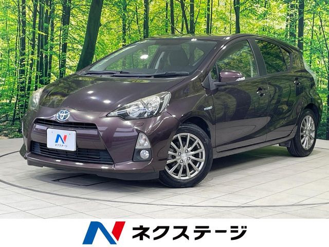 アクア1.5 S
