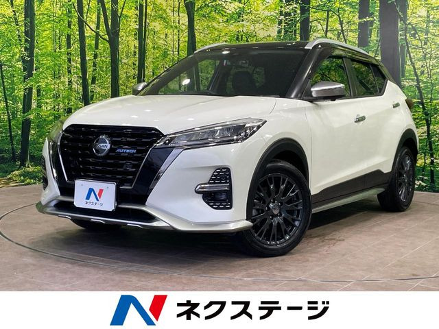 キックス1.2 AUTECH (e-POWER)