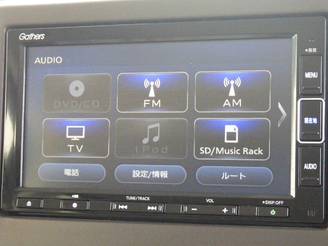 N-BOXL 4WD