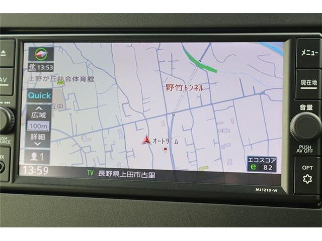 デイズX 4WD