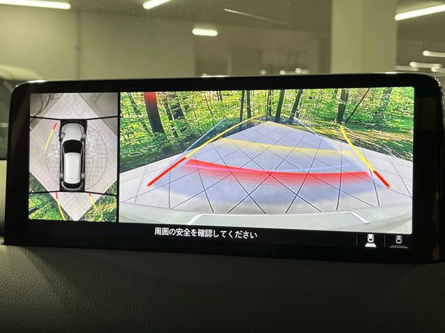 【360&deg;ビューモニター】専用のカメラにより、上から見下ろしたような視点で360度クルマの周囲を確認することができます☆死角部分も確認しやすく、狭い場所での切り返しや駐車もスムーズに行えます。