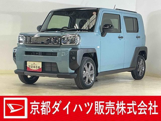 タフトG ターボ クロム ベンチャー