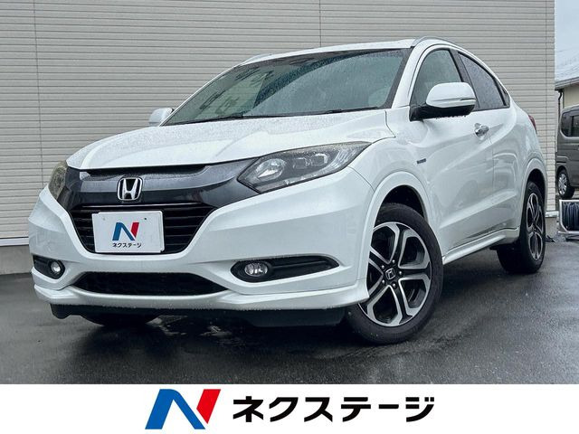 ヴェゼル1.5 ハイブリッド Z