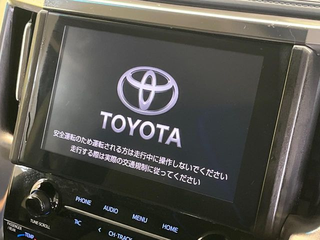 アルファード2.5 S Cパッケージ