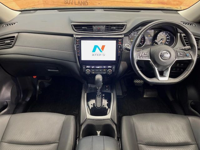 エクストレイル2.0 20Xi