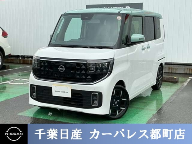デイズハイウェイスター Gターボ プロパイロットエディション