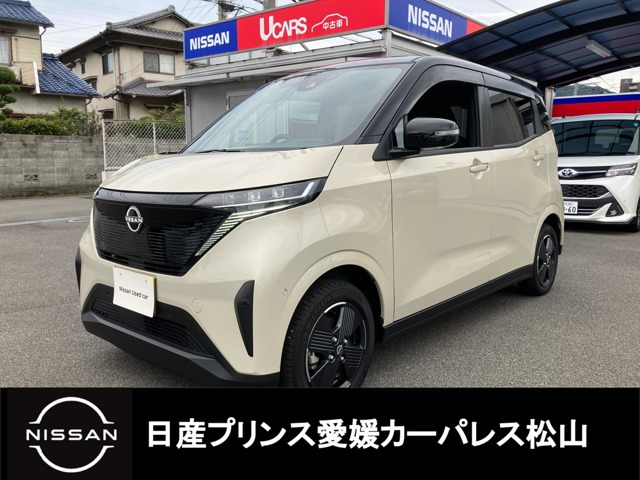 サクラX