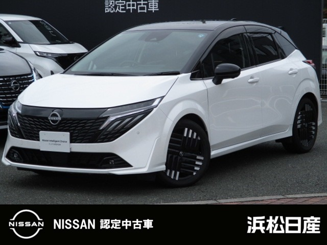 ノートオーラ1.2 G レザーエディション