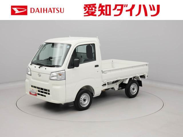 ハイゼットトラックスタンダード