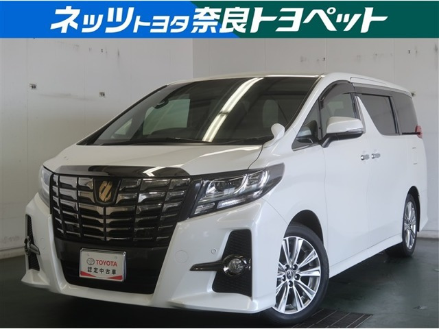アルファード2.5 S Aパッケージ タイプ ブラック