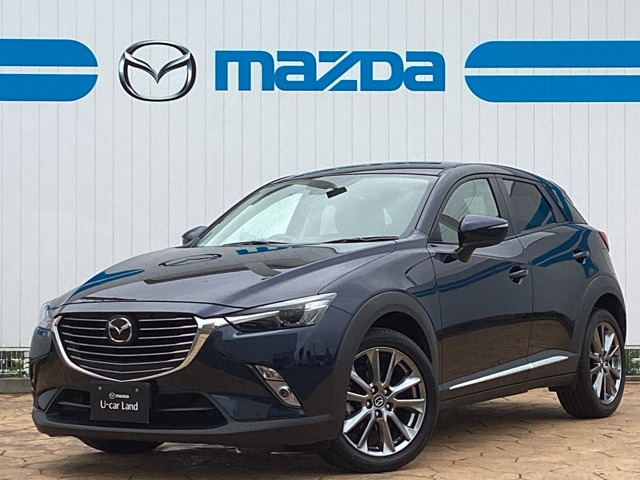 CX-31.5 XD ノーブル ブラウン