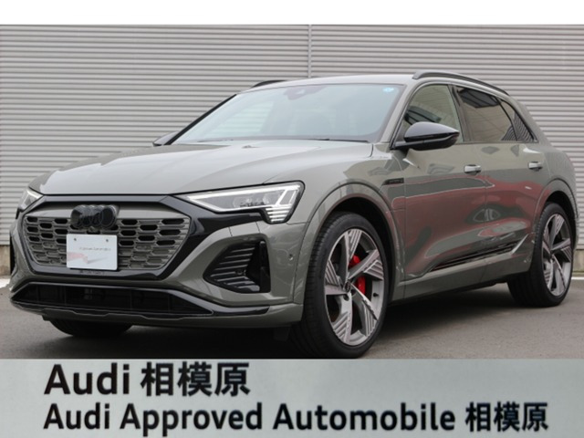 Q8 e-tronエディション Sライン 4WD