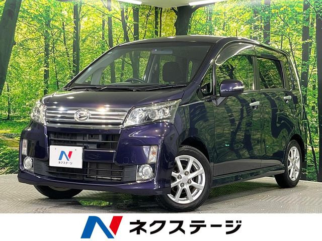 ダイハツ ムーヴカスタム ブルー(青色)の中古車一覧｜中古車検索