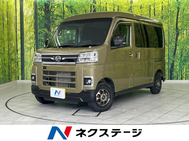 アトレーRS