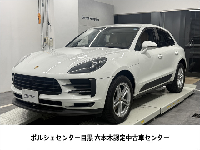 マカン