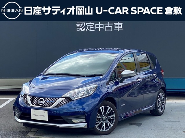 ノート1.2 e-POWER AUTECH