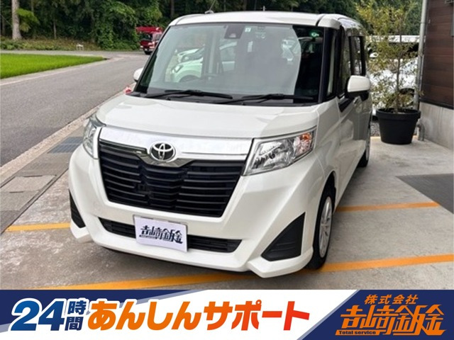 ルーミー1.0 G S