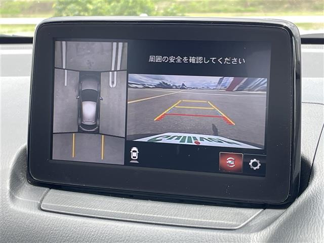 デミオ1.5 15S ミスト マルーン