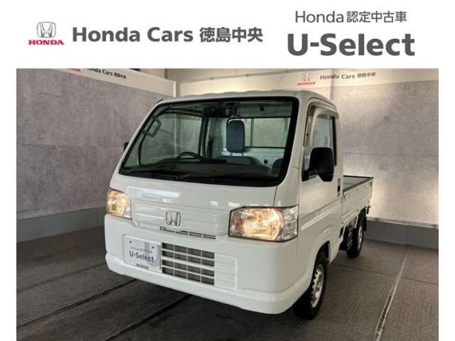 アクティトラックSDX