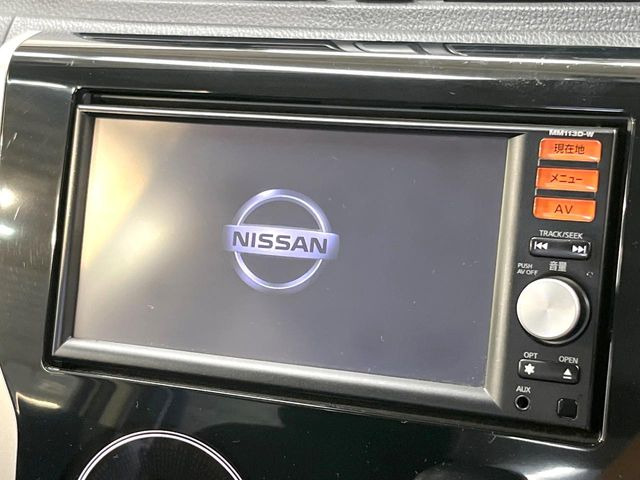 デイズハイウェイスターX