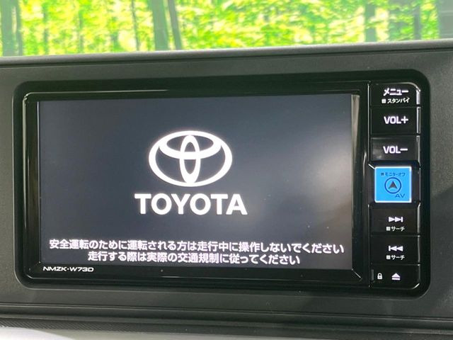 ライズ1.2 Z