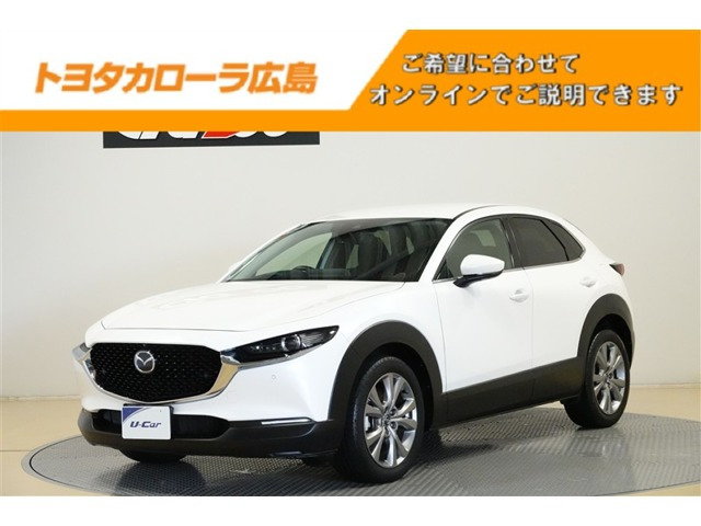 CX-302.0 20S プロアクティブ ツーリングセレクション