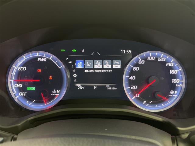 クラウンハイブリッド 2.5 G エグゼクティブ Four 4WD