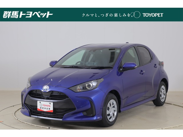 ヤリス1.5 ハイブリッド G