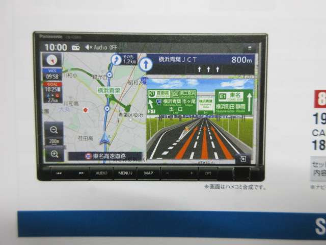 ワゴンRスマイルハイブリッド(HYBRID) S 4WD