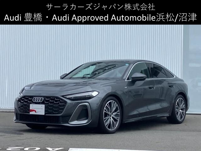 A5TFSI 110kW