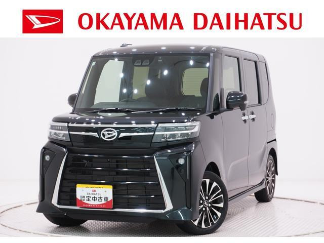 タントカスタムRS リミテッド